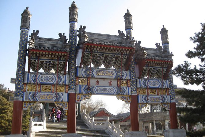 Summer Palace Admission Ticket - Main Entry or Combined Ticket - How Long Should You Allow?