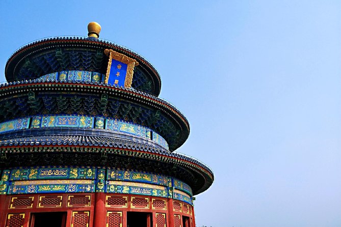 Summer Palace & Temple of Heaven 5-hour Group Walking Tour - Starting at the Summer Palace near Xi Yuan Station