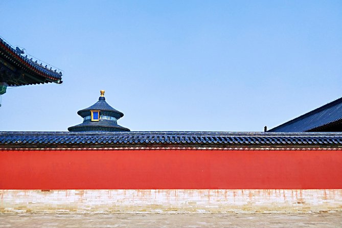Summer Palace & Temple of Heaven 5-hour Group Walking Tour - What the $26 price really covers