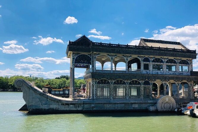 Summer Palace Ticket - Arriving at the Summer Palace East Gate