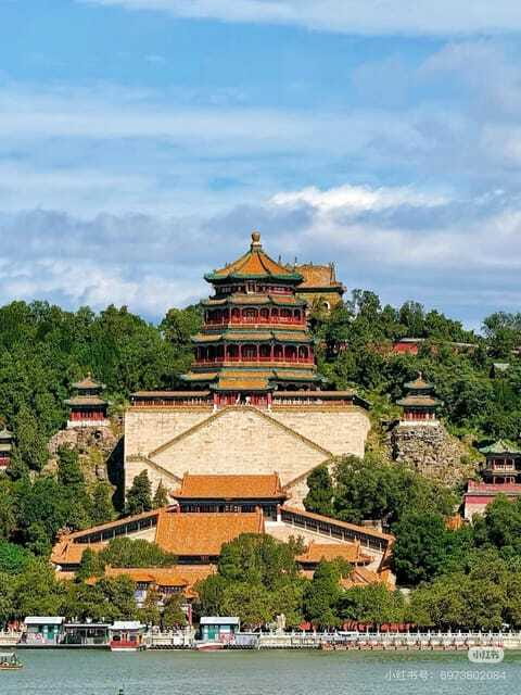 SummerPalace or temple of heaven Ticket with guide(optional) - How the $12 price holds up