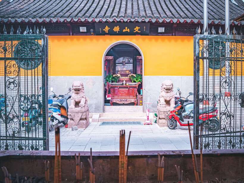 Suzhou Alleyway Food Tour - Key points to know before booking