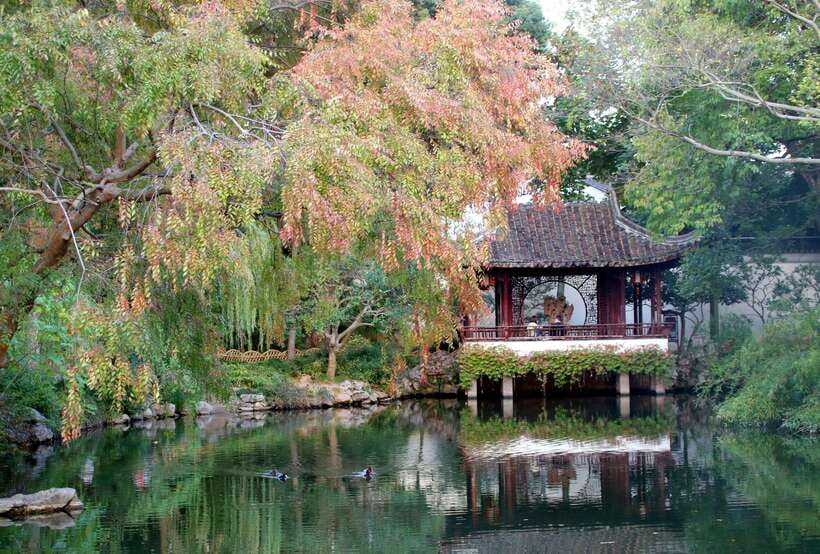 Suzhou:Humble Administrator's Garden Ticket for Adult - The eastern section and its first garden views