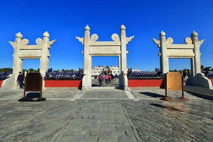 Temple of Heaven Entry Ticket - Key points to know before you book