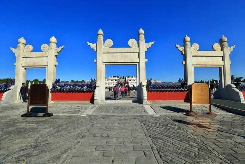 Temple of Heaven Entry Ticket - Four hours of sightseeing, without a guide