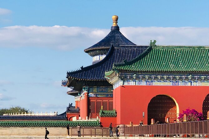 Temple of Heaven Ticket - What this $8 ticket actually gives you