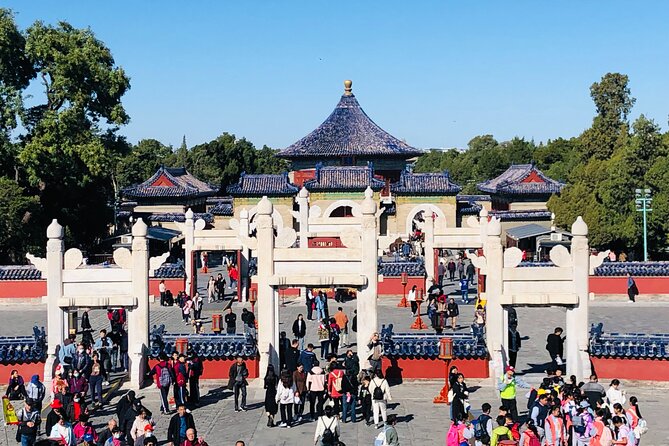 Temple of Heaven Ticket - Hall of Prayer for Good Harvest: the visual center