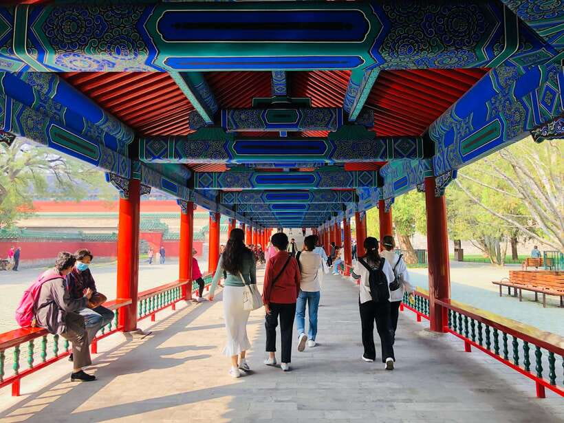 Temple of Heaven Ticket - Circular Mound Altar and the southbound finish