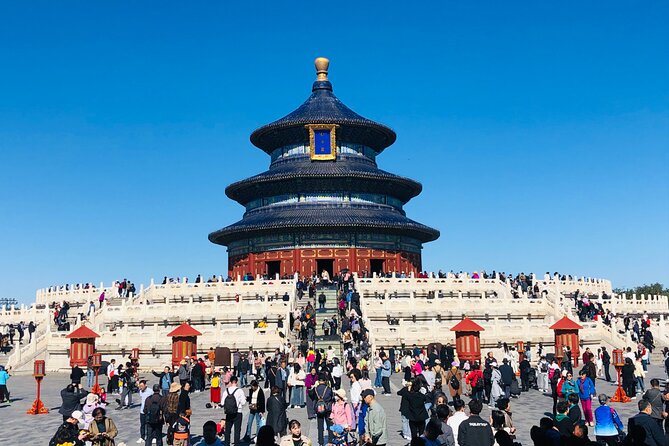 Temple of Heaven Ticket with Optional Guide Service - Key points to know before booking