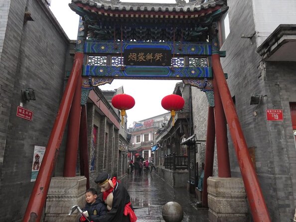 Temple of Heaven Ticket with Optional Guide Service - Circular Mound Altar and the walk south