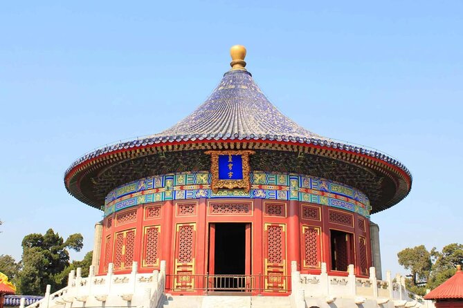 Temple of Heaven Walking Tour - Meeting Roy Li’s guide near Exit A2