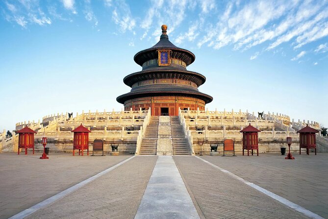 Temple of Heaven Walking Tour - The Cypress Grove and its ancient trees