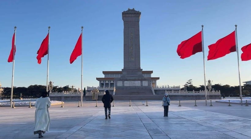 Tian’anmenSquare or Forbidden City Online Ticket Booking - Key points to know before booking