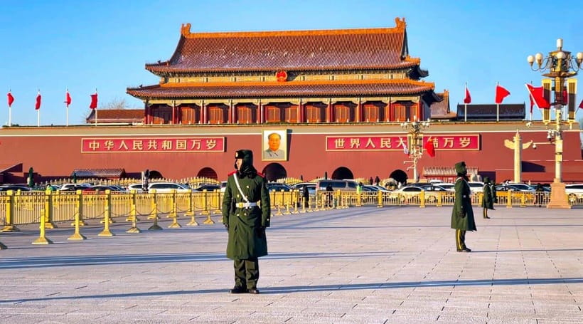 Tian’anmenSquare or Forbidden City Online Ticket Booking - What this Beijing booking service actually provides