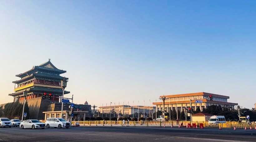 Tian’anmenSquare or Forbidden City Online Ticket Booking - What arrives around 8:30pm the night before