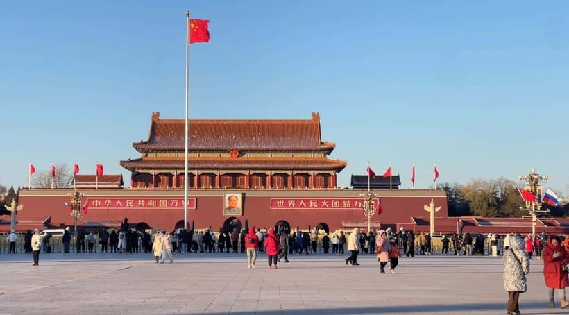 Tian’anmenSquare or Forbidden City Online Ticket Booking - Choosing between Tian’anmen Square and the Forbidden City