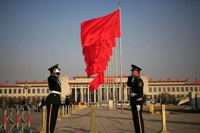 Tiananmen Square Entry Reservation Ticket - Key points to know before booking