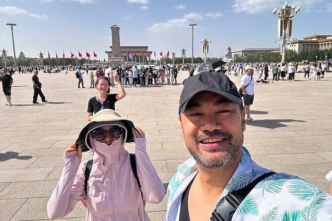 Tiananmen Square Entry Reservation Ticket - What the $4 reservation actually buys you