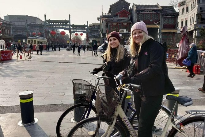 Tiananmen Square ,Forbidden City ,Summer Palace Private Tour - Two hours inside the Forbidden City