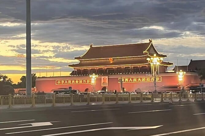 Tiananmen Square - Registration Ticket - Coordinating Tiananmen with the Forbidden City