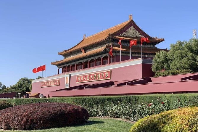 Tiananmen Square - Registration Ticket - Getting the reservation proof