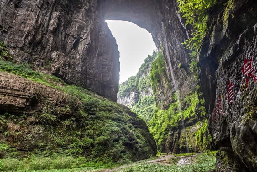 TianSheng Three Bridges + Longshui Gorge/Fairy Mountain - Key points at a glance
