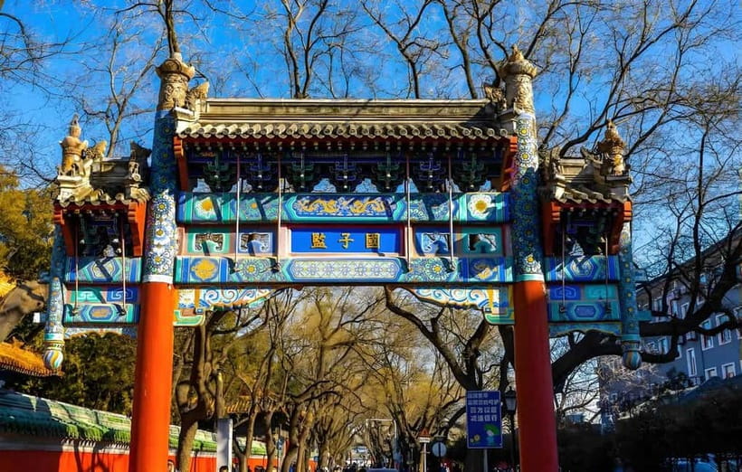 Tickets to all Beijing attractions (Forbidden City optional) - Temple of Heaven and Beijing’s ceremonial side