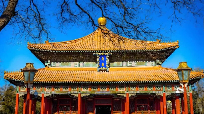 Tickets to all Beijing attractions (Forbidden City optional) - Lama Temple, Summer Palace, and the historic north