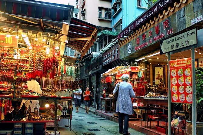 Top-Rated Hong Kong Tour: Peak Tram, Dim Sum & Cultural Sights - The Tim Ho Wan dim sum meal