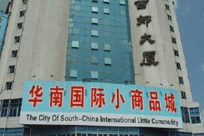 Translator Shopping Assistant and Business Tour Guide Service - Canton Fair Complex: two hours for major trade-show business