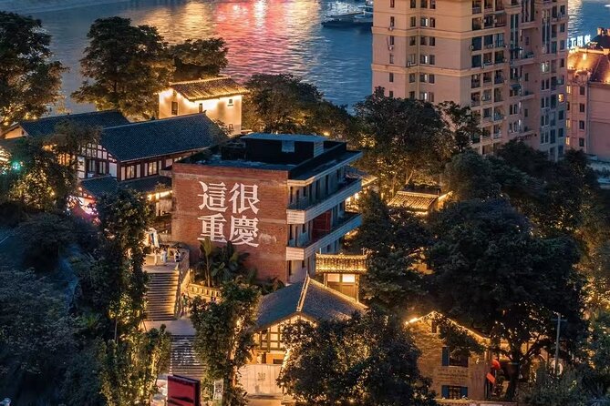 True Taste of Chongqing: Offbeat Walks & Hotpot in One Day - Key points at a glance
