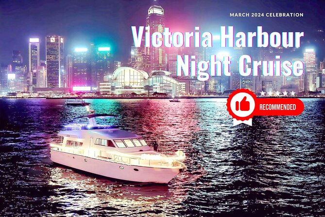 Victoria Harbour Yacht Night Cruise - DREAMER：Tourguide & Photos - Clock Tower and Avenue of Stars from the water