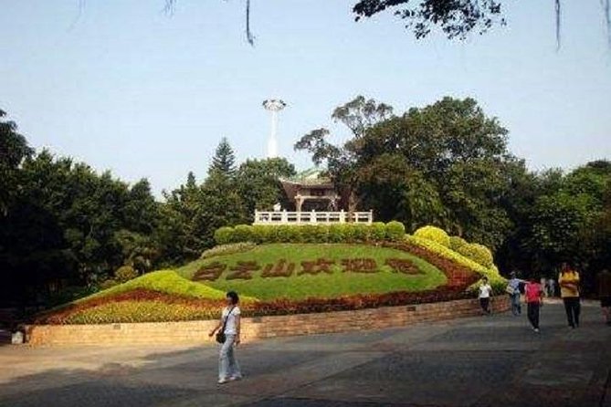 Visa-Free Private City Tour for Guangzhou Airport Layover Visitor - Baiyun Mountain: your first wide view of Guangzhou
