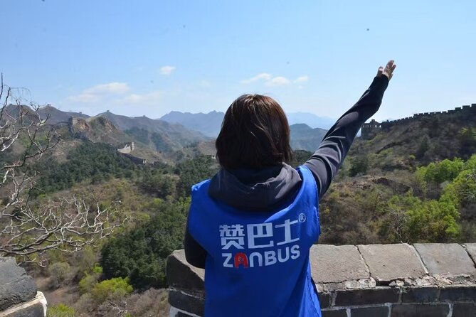 ZANBUS: Trip to the Jinshanling Great Wall Departing at 7:30 AM - The 4.5-Hour Walk for Strong Hikers
