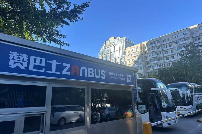 ZANBUS: Trip to the Mutianyu Great Wall and Summer Palace - What the $29 price really covers