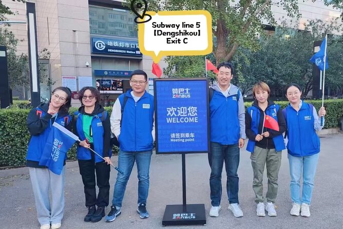 ZANBUS: Trip to the Mutianyu Great Wall and Summer Palace - Four hours among the Mutianyu watchtowers
