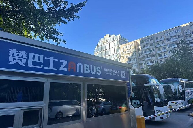ZANBUS: Trip to the Mutianyu Great Wall Daily Departs at 8/9/10AM - Meeting in central Beijing near Regent Beijing