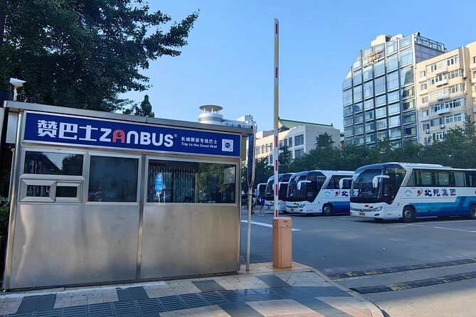 ZANBUS: Trip to the Mutianyu Great Wall Daily Departs at 8/9/10AM - What the $24 price really covers