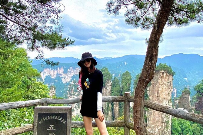 Zhangjiajie National Forest Park Entrance Ticket - Shili Gallery and the mini train supplement